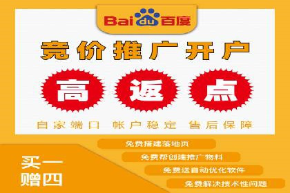 案例解读：如何通过信息流广告提高产品销量