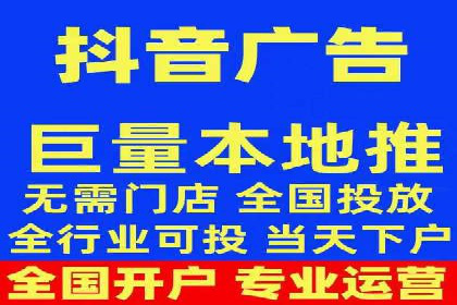 竞价广告优化案例：教育行业的成功秘诀